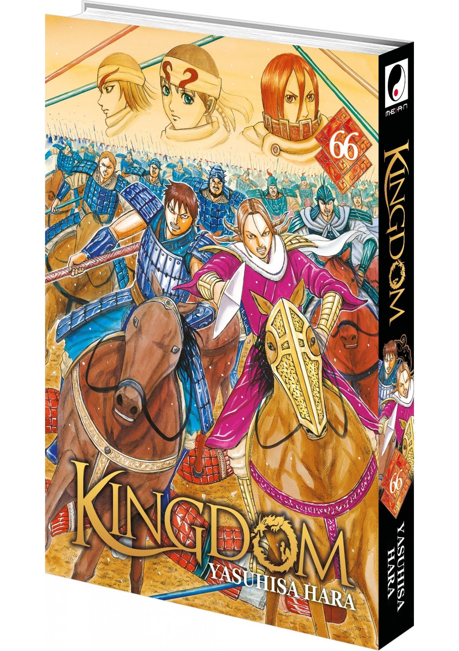 Kingdom - Tome 66 - Livre (Manga)