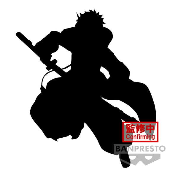 That Time I Got Reincarnated as a Slime - Benimaru Statue 19cm - flash vidéo