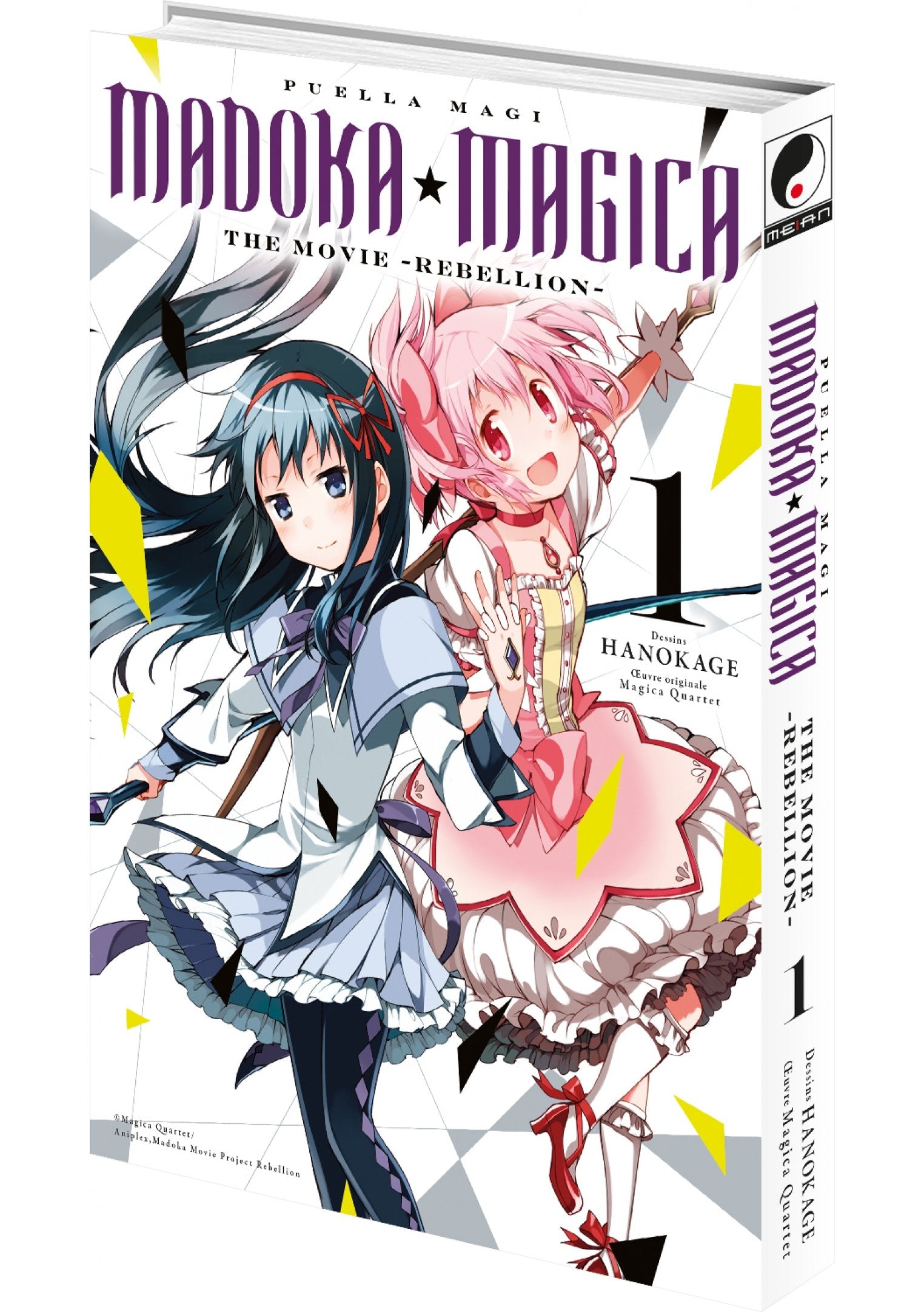 Puella Magi Madoka Magica : The Movie -Rebellion- - Tome 01 - Livre (Manga)