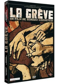 La Grève [DVD]