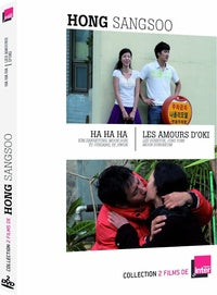 Hong Sang-soo : Ha Ha Ha + Les amours d'Oki [DVD]