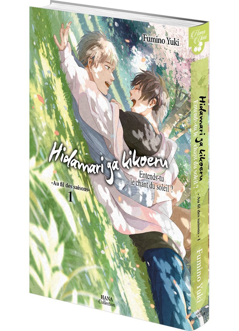 Hidamari ga Kikoeru - Tome 06 - Livre (Manga) - Yaoi - Hana Collection