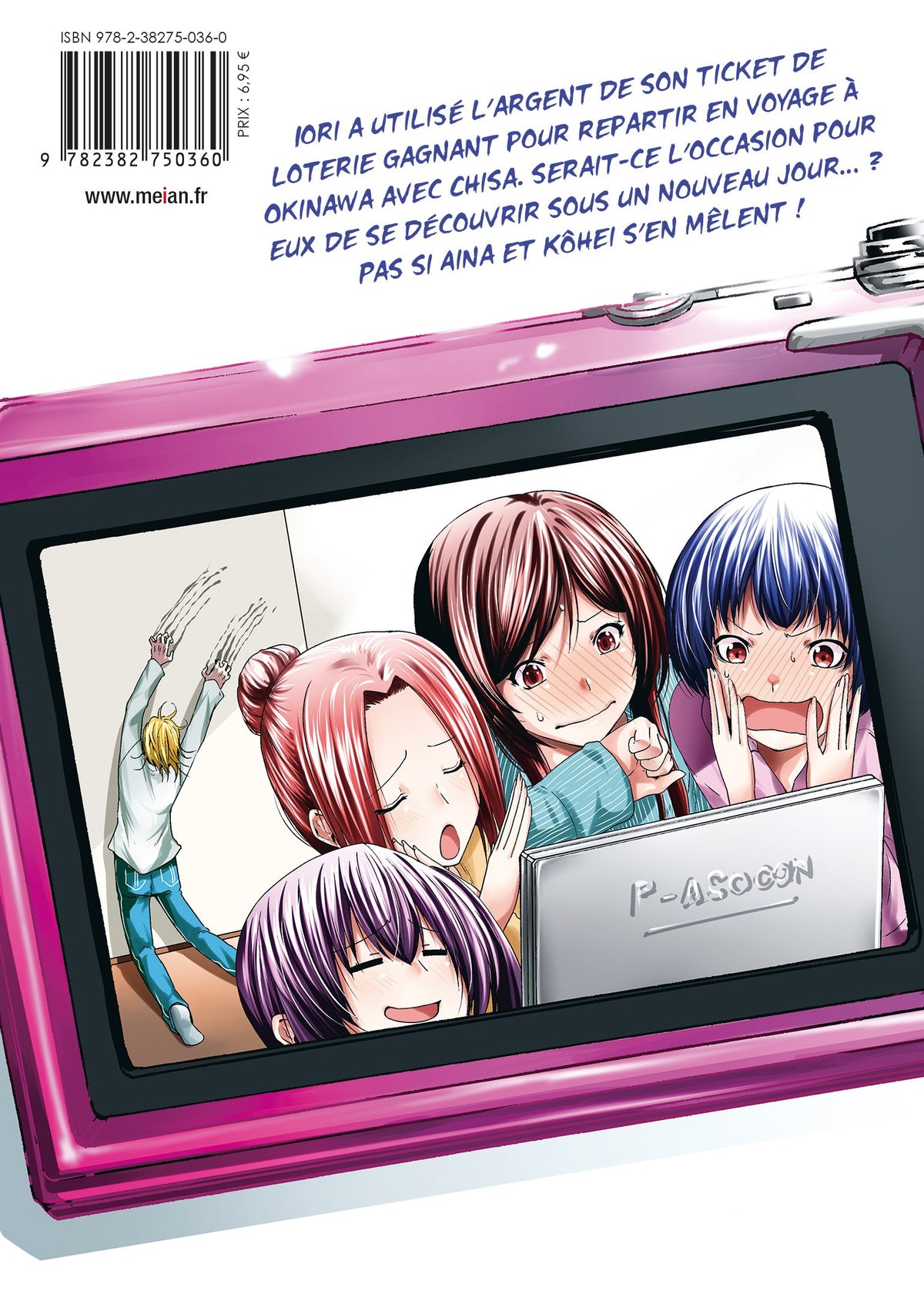 Grand Blue - Tome 16 - Livre (Manga)