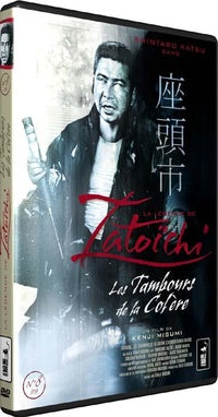 La Légende de Zatoichi : Les tambours de la colère [DVD]