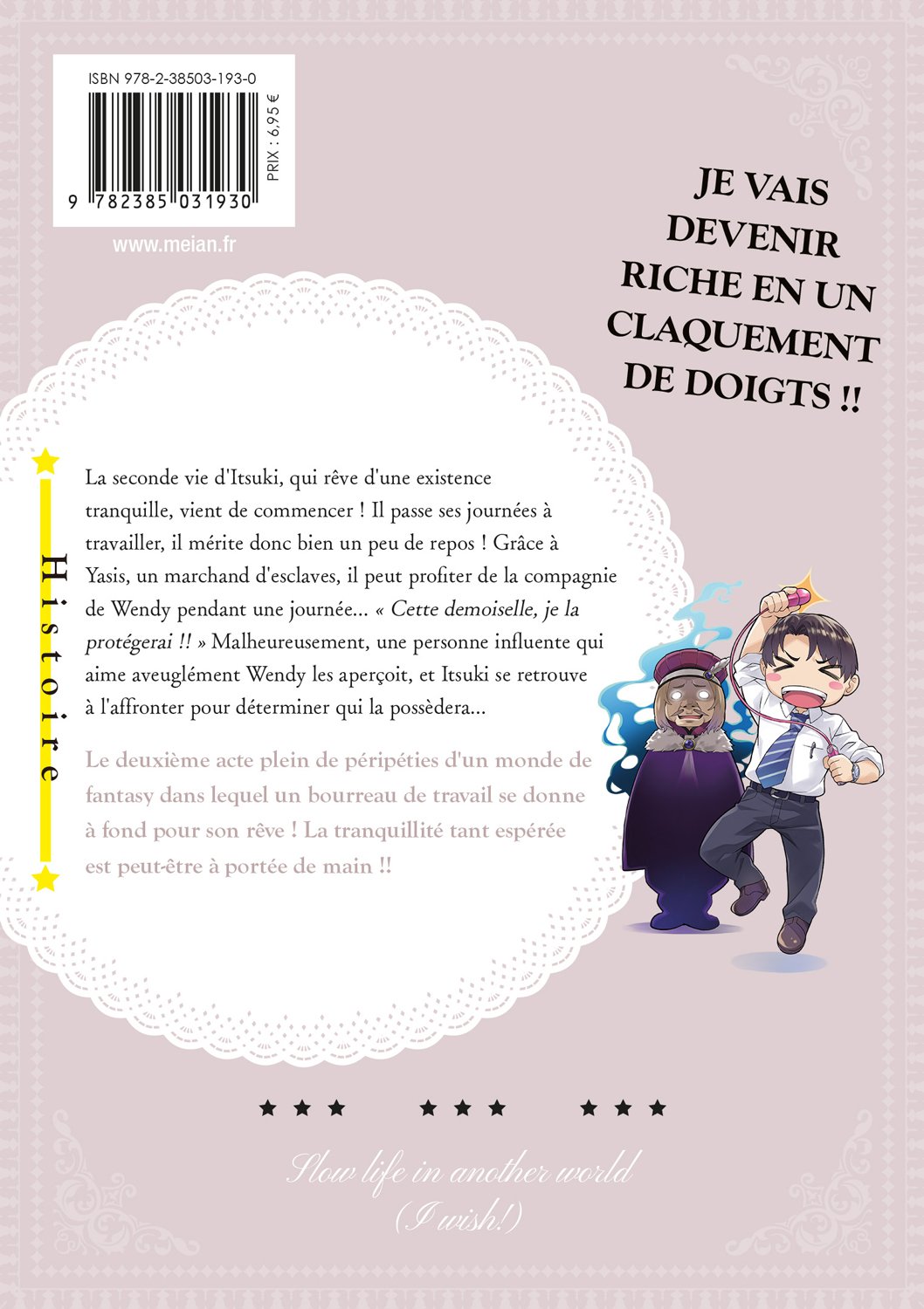 Slow Life In Another World (I Wish!) - Tome 02 - Livre (Manga)