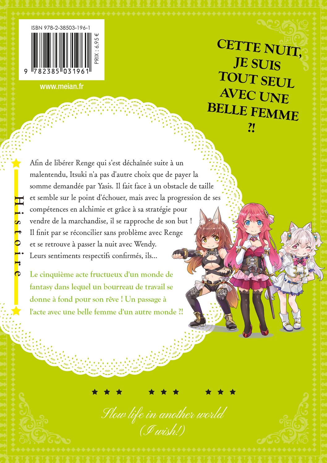 Slow Life In Another World (I Wish!) - Tome 05 - Livre (Manga)