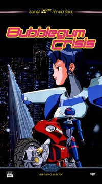 Bubblegum Crisis, vol. 2 [DVD]