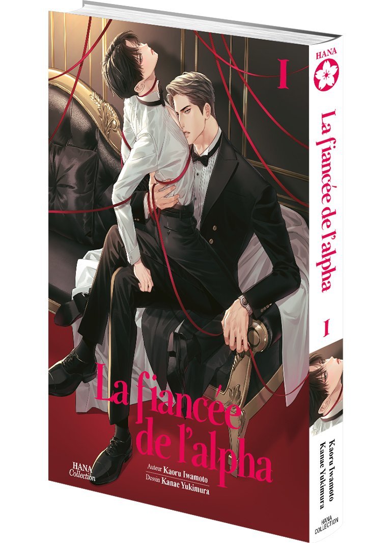 La fiancée de l'Alpha - Tome 1 - Livre (Manga) - Yaoi - Hana Collection