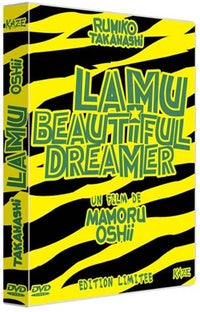 Lamu - Beautiful Dreamer [DVD]