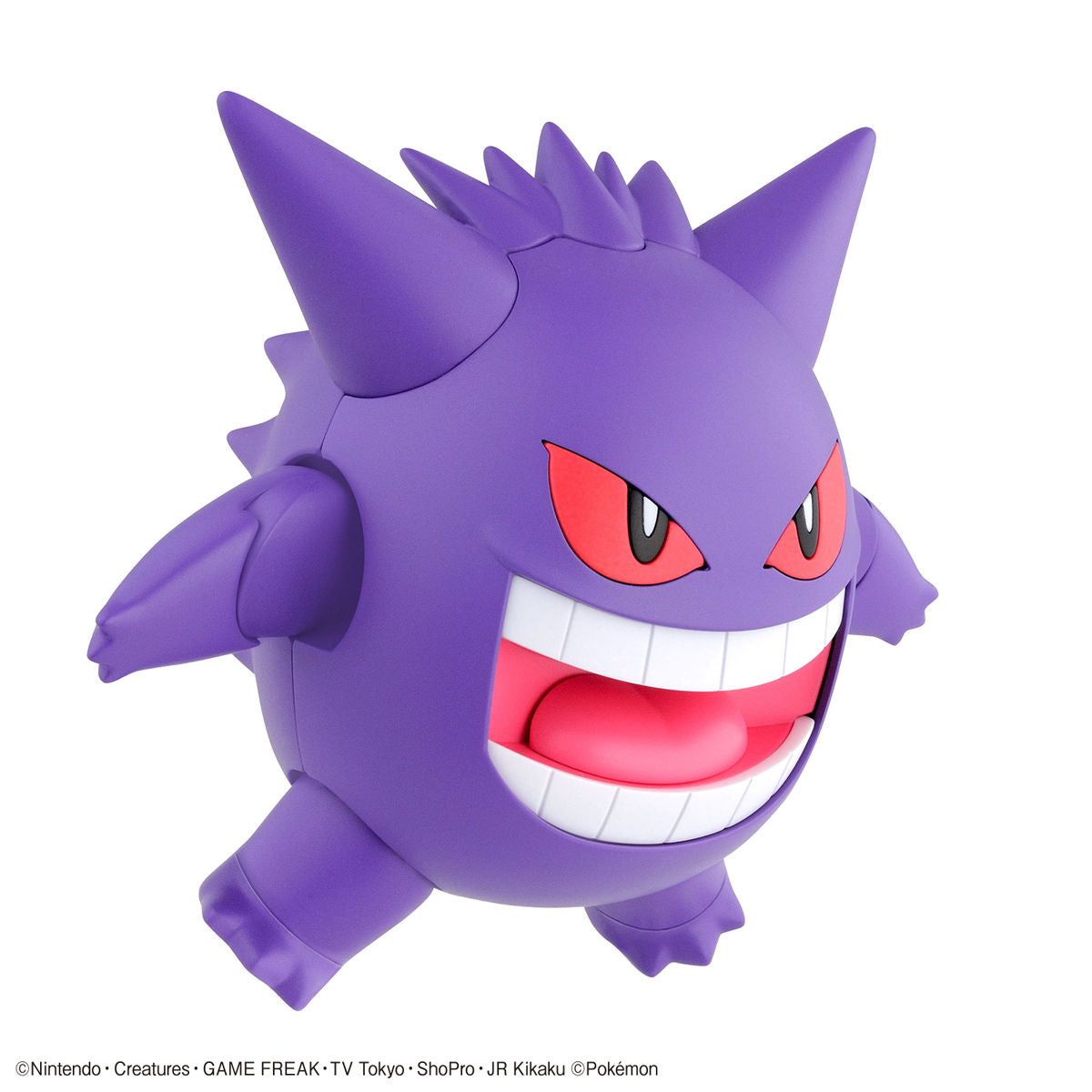 Poképla - Pokémon - Ectoplasma (N°45) Model Kit - flash vidéo
