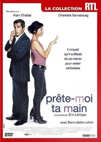 Prête-moi ta main [DVD]