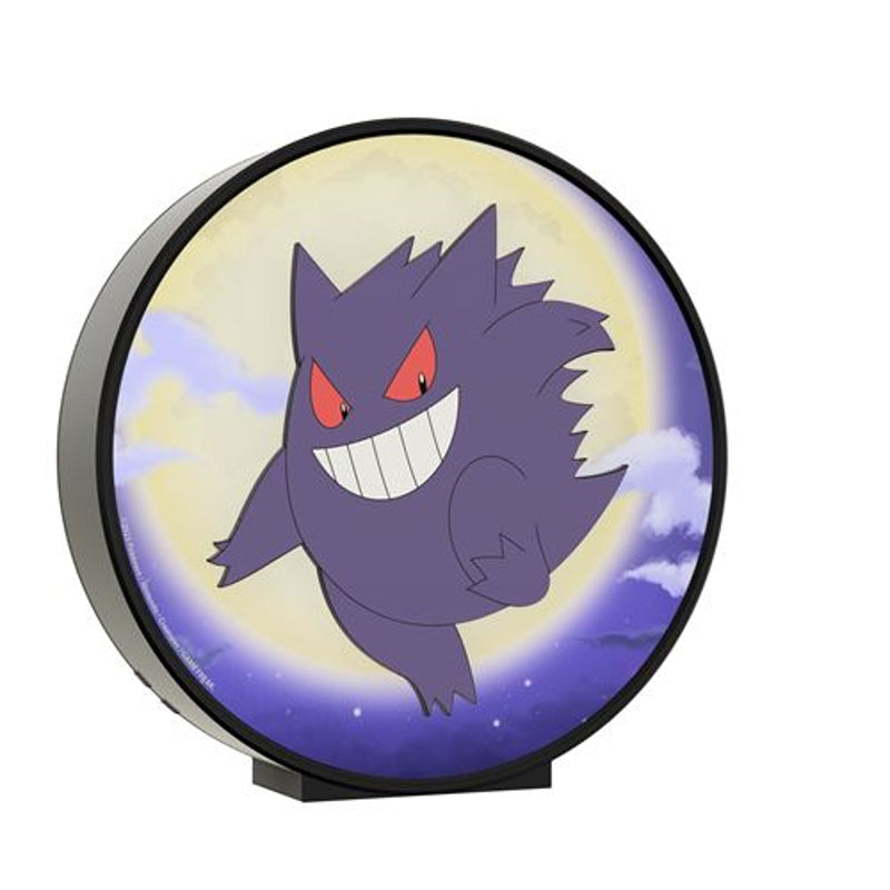 Pokémon - Lampe Ectoplasma