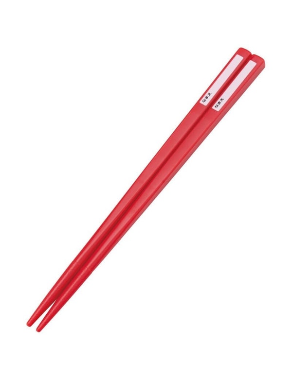 Ghibli - Mon voisin Totoro - Set Baguettes Cuillère Fourchette Mei rouge - flash vidéo