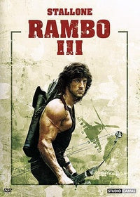 Rambo III [DVD]