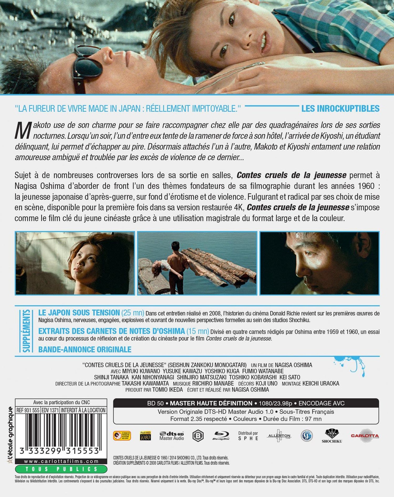 Contes cruels de la jeunesse [Blu-ray]