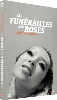 Les Funérailles des roses [DVD]