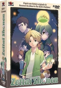 Zettai Shonen - Coffret 1/2 [DVD]