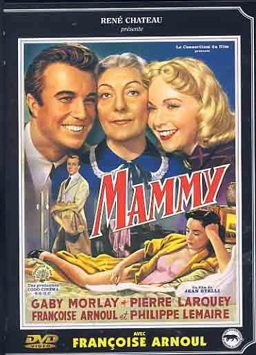 MAMMY [DVD]