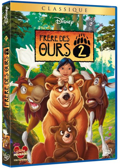 Frères des ours 2  [DVD à la location]