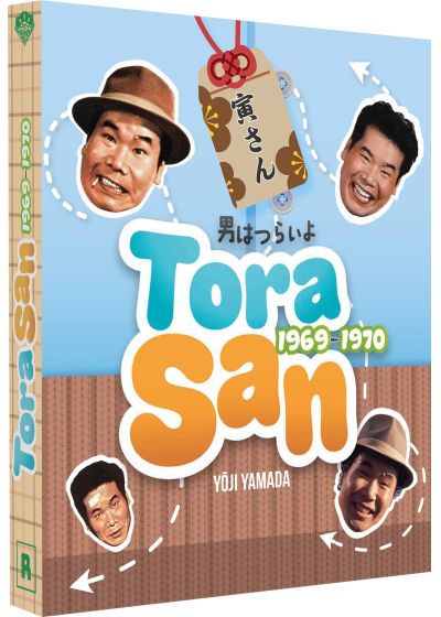 Tora-san 1969-1970 [DVD]