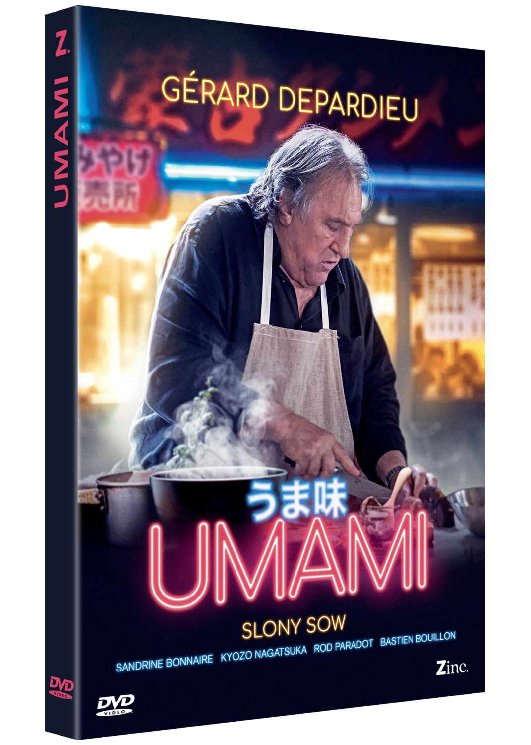 Umami [DVD à la location]