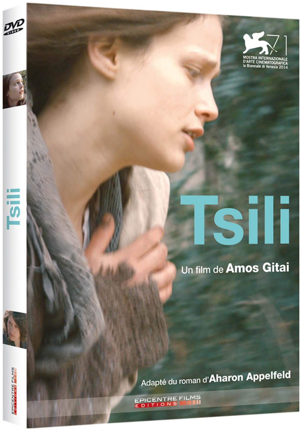 Tsili [DVD]