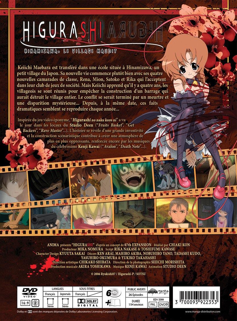 Higurashi : Hinamizawa, le village maudit - Intégrale de la Saison 1 [DVD]