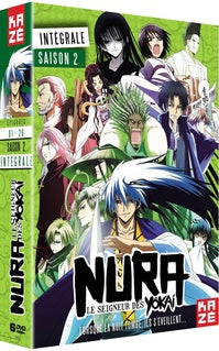 Nura : Le Seigneur des Yôkaï - Intégrale Saison 2 [DVD]