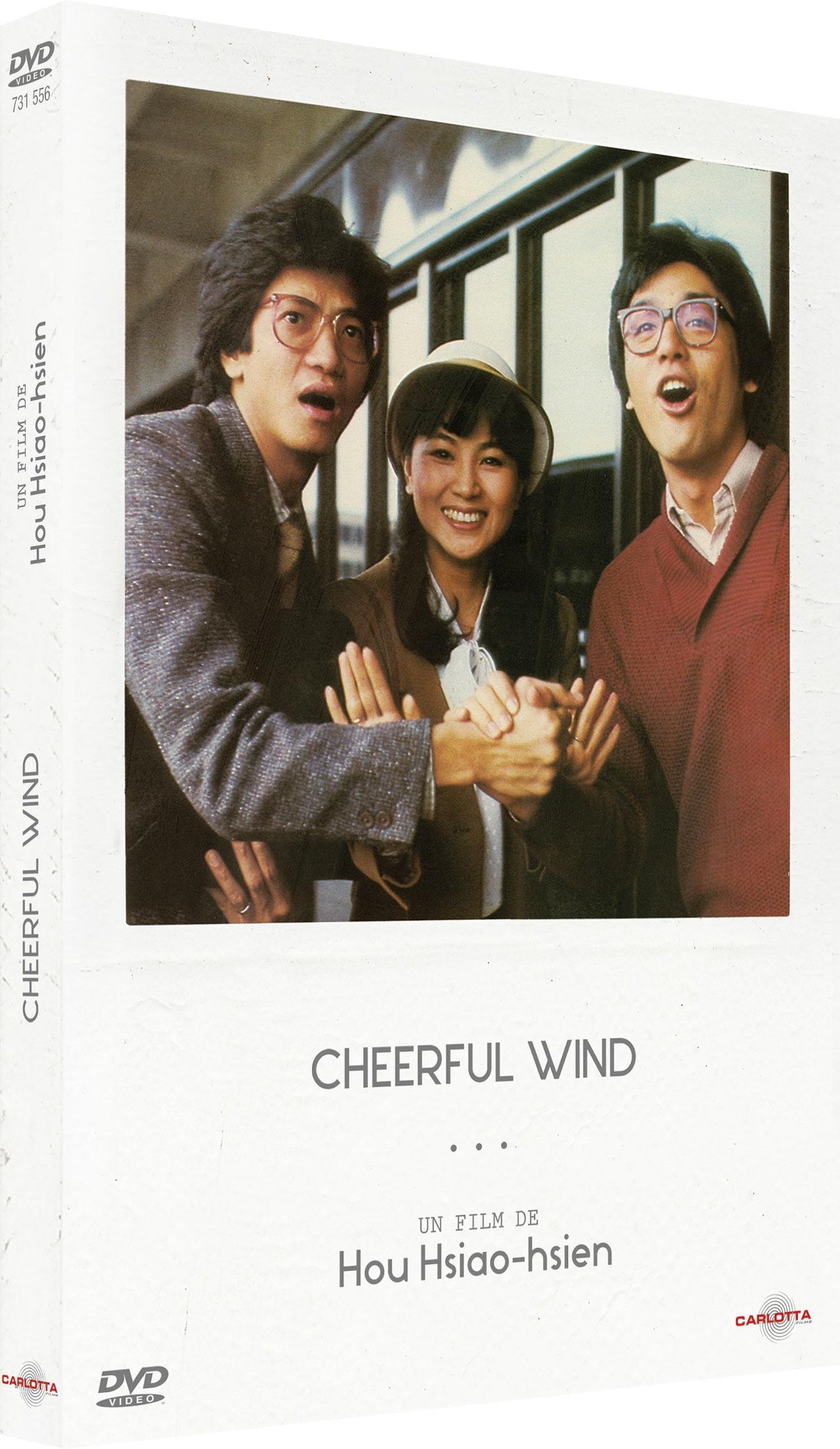 Cheerful Wind [DVD]