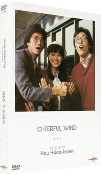 Cheerful Wind [DVD]