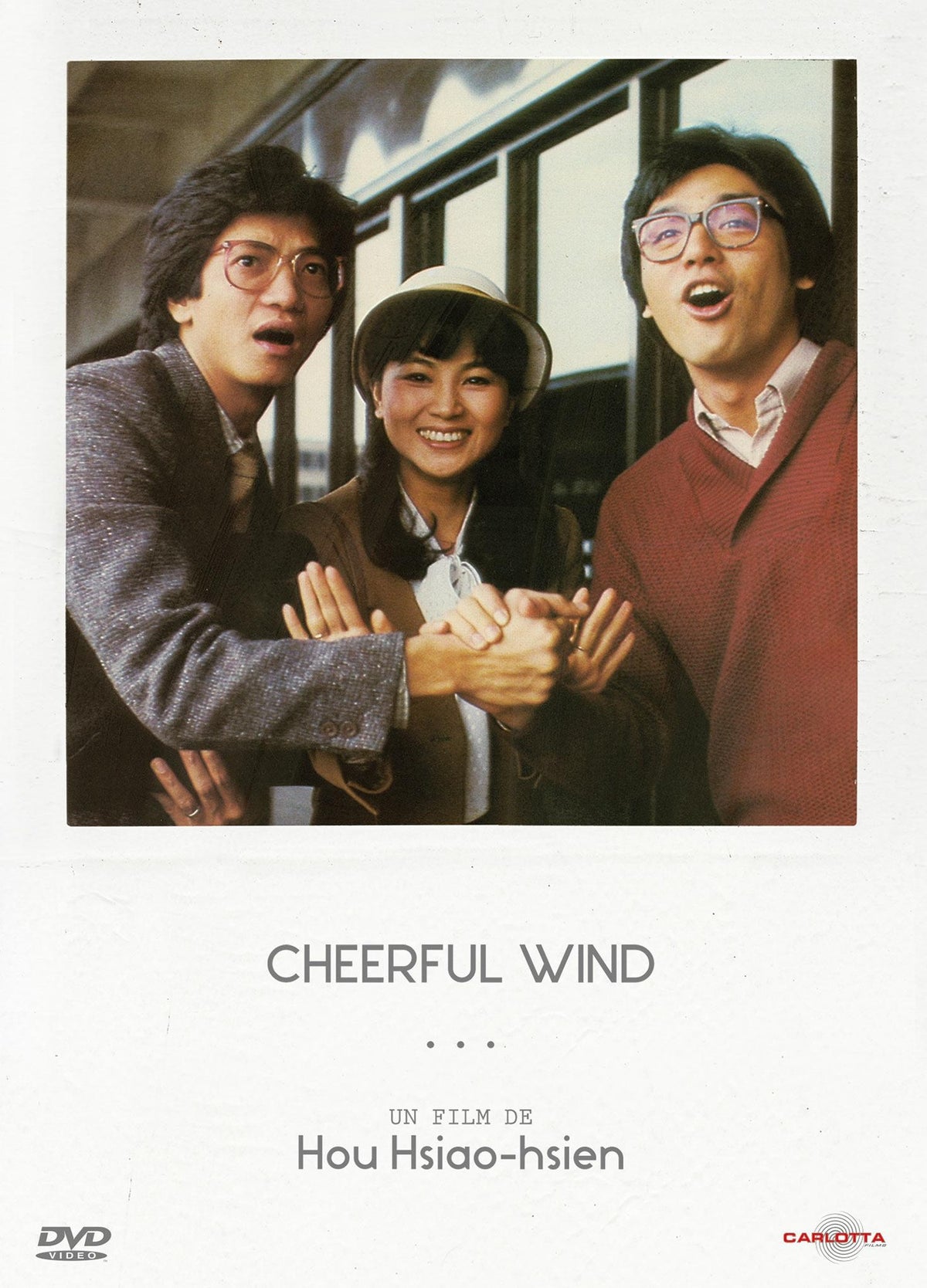 Cheerful Wind [DVD]