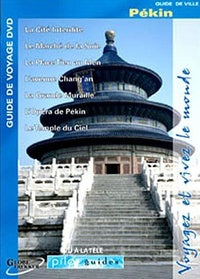 Guide de voyage DVD - Pékin [DVD]