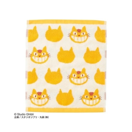 Mon Voisin Totoro - Mini serviette Silhouette de Chatbus 33x36 cm