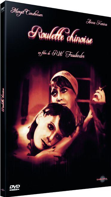 Roulette chinoise [DVD]
