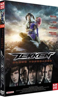 Tekken - Blood Vengeance [DVD]