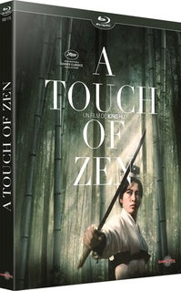 A Touch of Zen [Blu-ray]