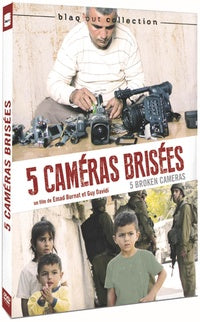 5 caméras brisées [DVD]