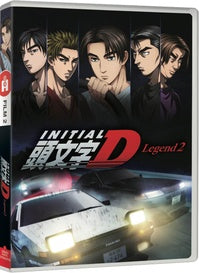 Initial D : Legend - Film 2 [DVD]