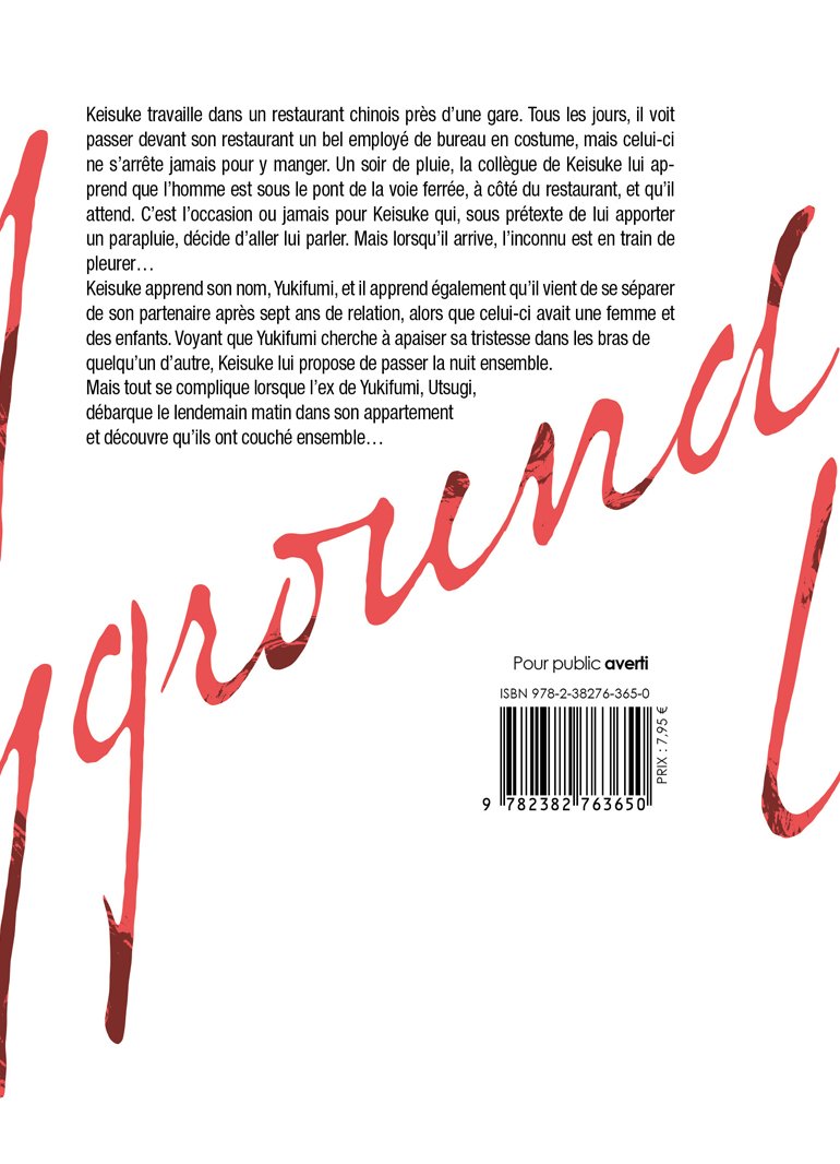 Lonely playground - Tome 01 - Livre (Manga) - Yaoi - Hana Book