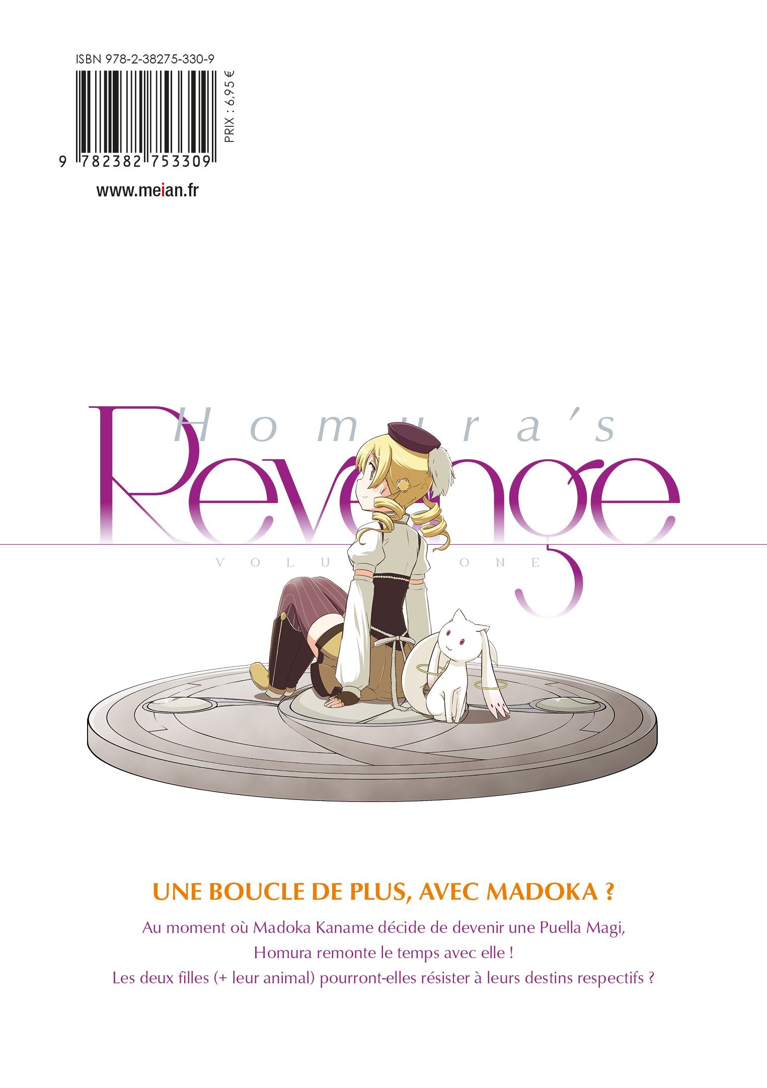 Puella Magi Madoka Magica : La Revanche de Homura - Tome 1 - Livre (Manga)