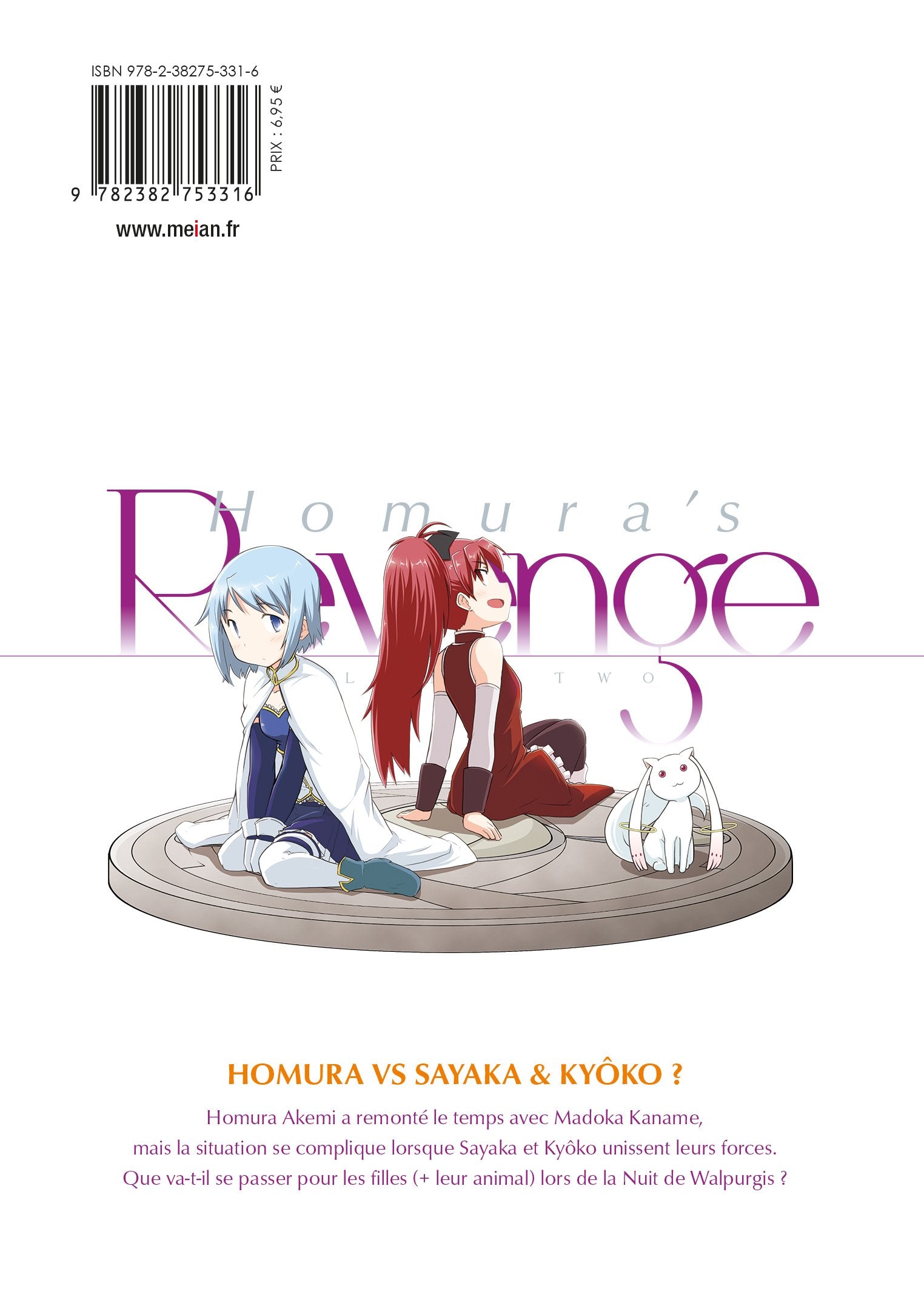 Puella Magi Madoka Magica : La Revanche de Homura - Tome 2 - Livre (Manga)