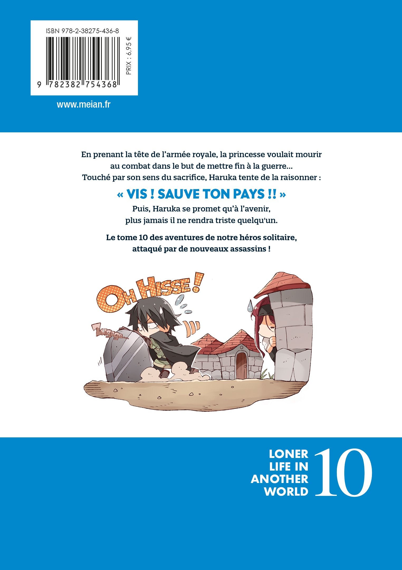 Loner Life in Another World - Tome 10 - Livre (Manga)