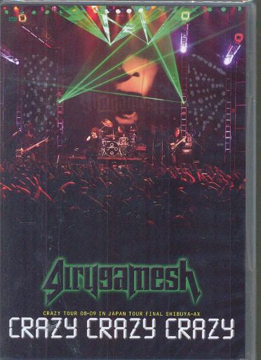 Girugamesh : Crazy crazy crazy - Live [DVD]