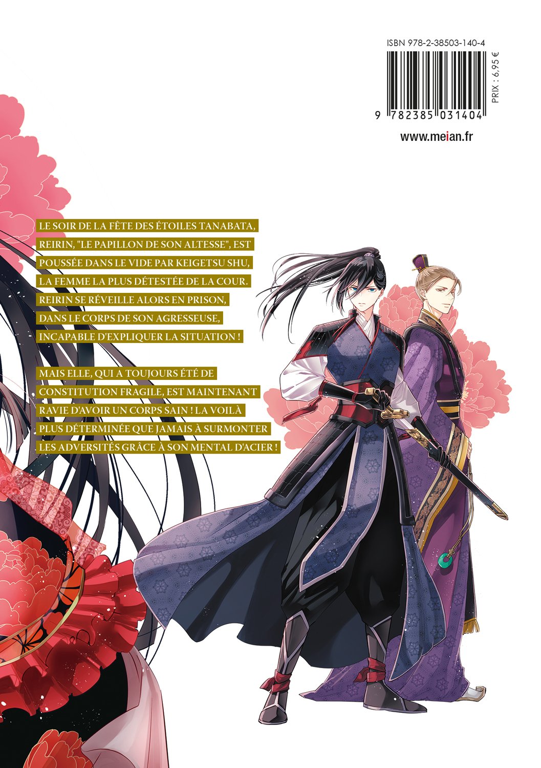 Though I Am an Inept Villainess - Tome 01 - Livre (Manga)