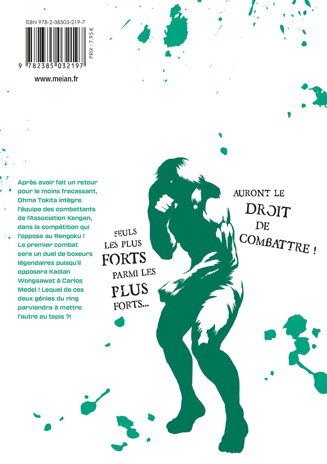 Kengan Omega - Tome 07 - Livre (Manga)