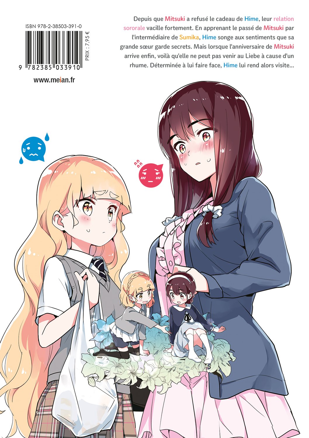Yuri Is My Job! - Tome 06 - Livre (Manga)
