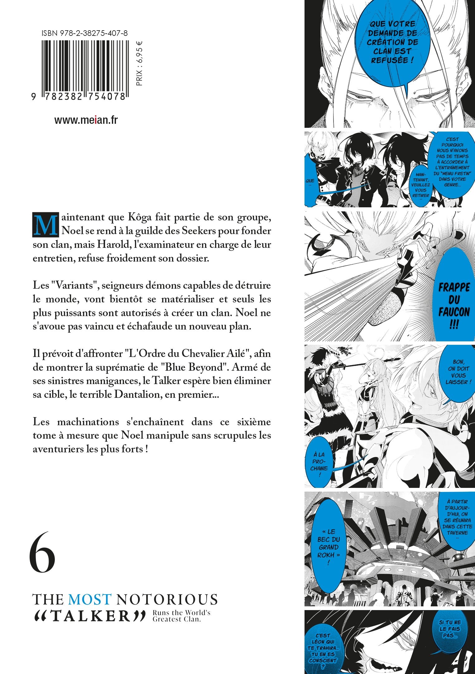 The Most Notorious Talker - Tome 06 - Livre (Manga)