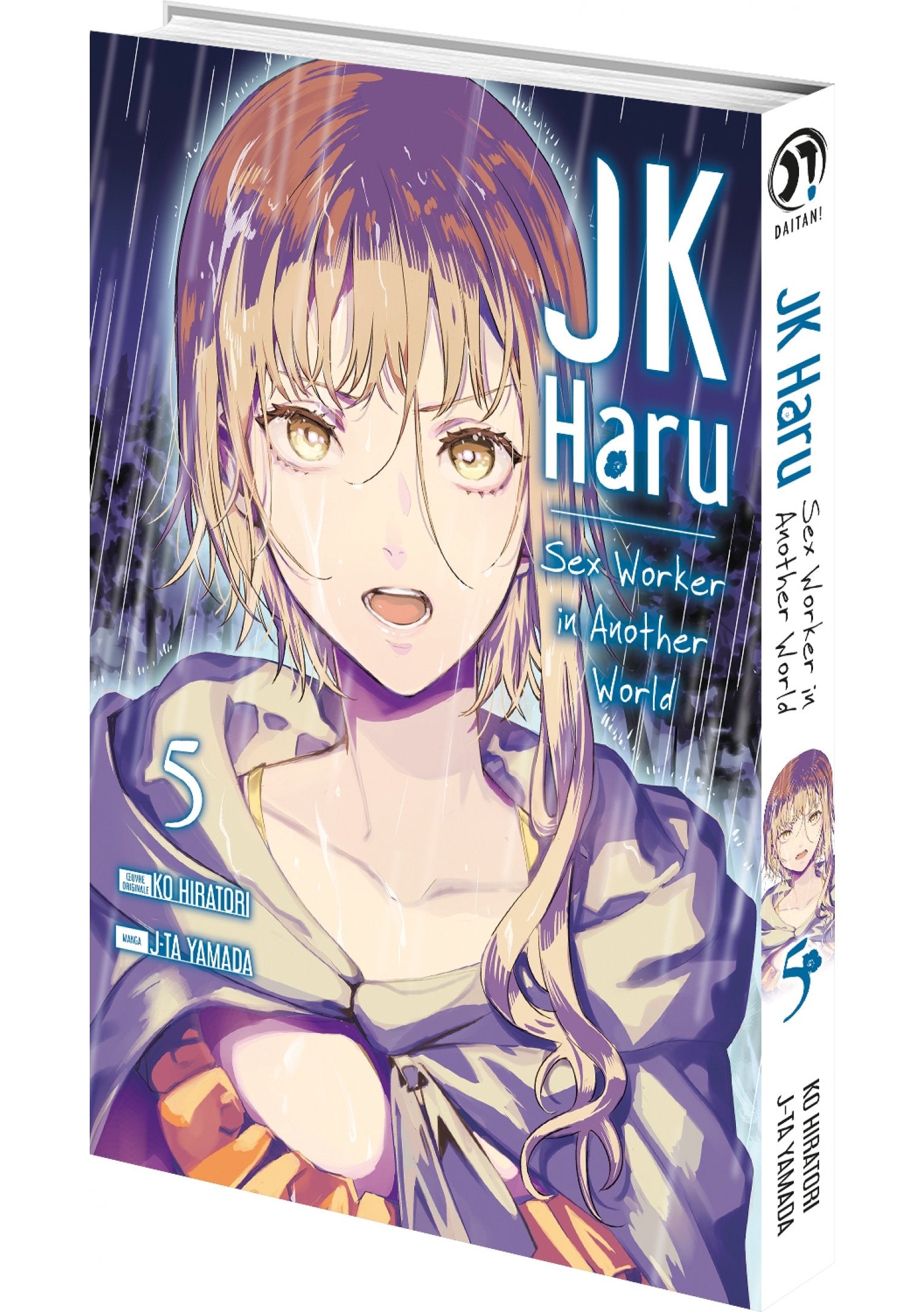 JK Haru: Sex Worker in Another World - Tome 5 - Livre (Manga)