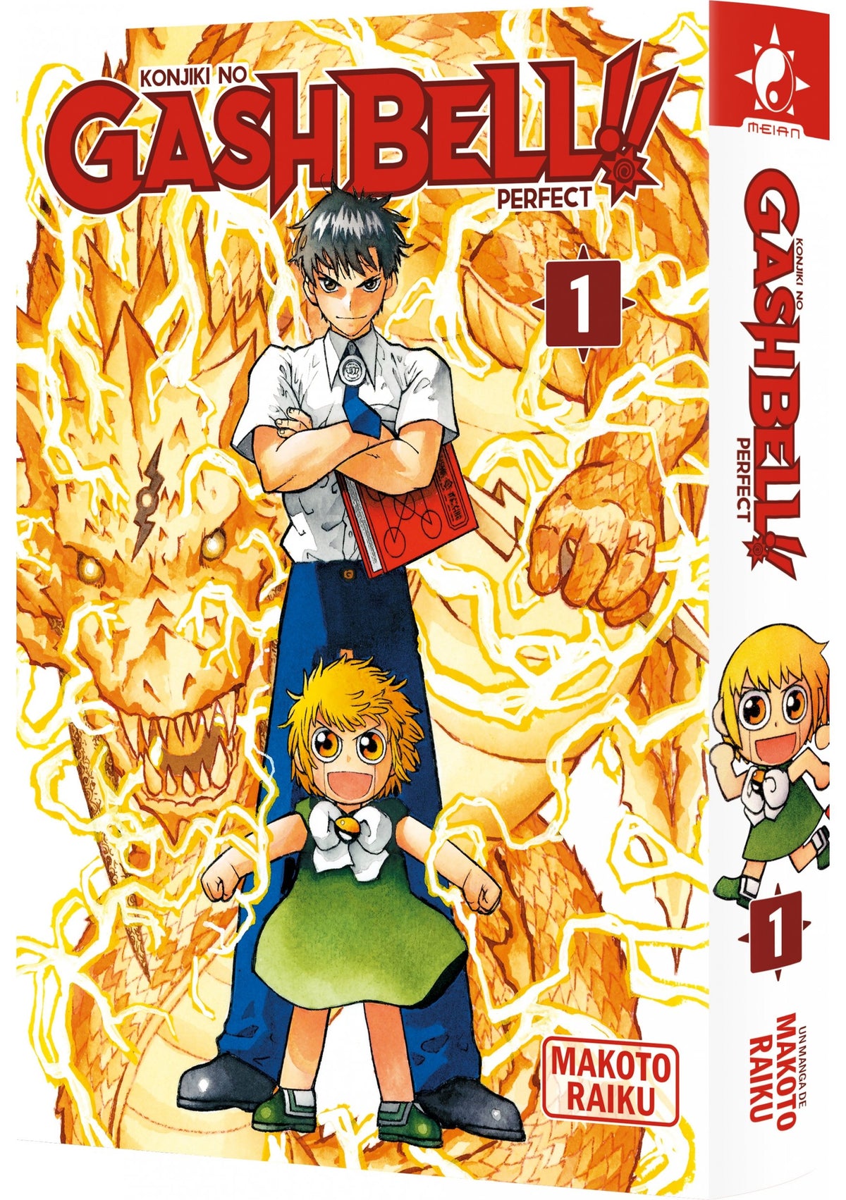 Gash Bell!! - Tome 01 - Perfect Edition - Livre (Manga)