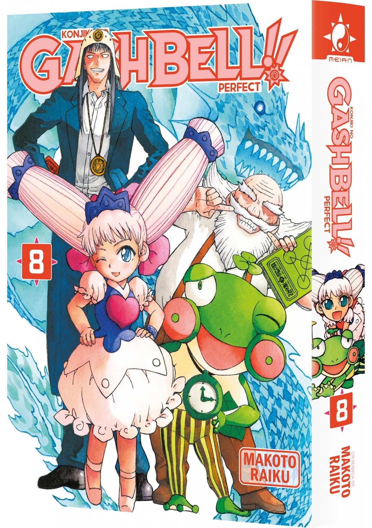 Gash Bell!! - Tome 08 - Perfect Edition - Livre (Manga)